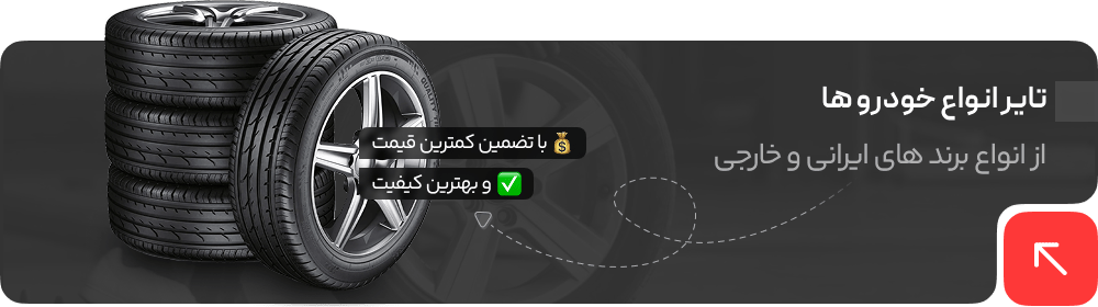 صفحه اصلی