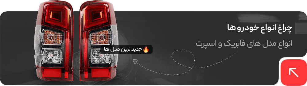صفحه اصلی