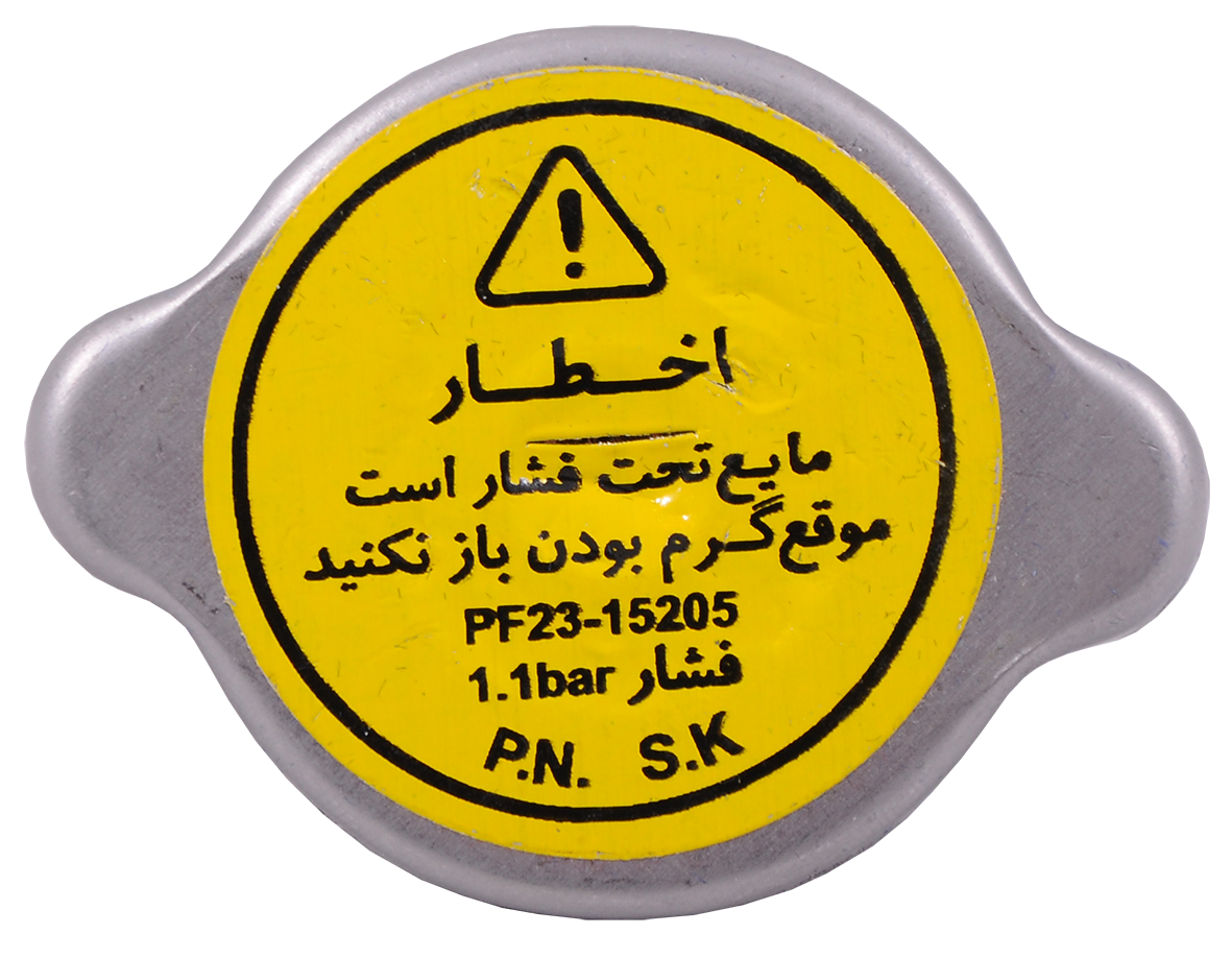 درب رادیاتور فلزی پراید (501601) - Gisp درب رادیاتور فلزی پراید (501601) – Gisp