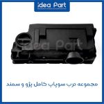 درب سوپاپ 405 – ایده نگر