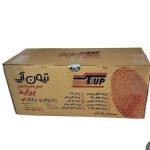 سرسیلندر انژکتور نیسان – بالین