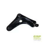 طبق راست تارا (752804) – Gisp