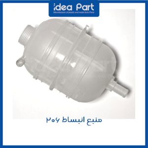 منبع انبساط تیپ 2 – ایده نگر